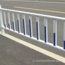 Hot Selling Safety Barrier Civil Portable Road Barrier